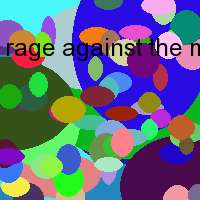 rage against the maschine lyrics mikrofon fiend